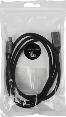 Кабель-удлинитель Premier 5-913 EXT