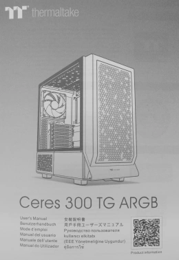 Корпус Thermaltake Ceres 300 TG ARGB