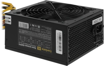 Блок питания Exegate ATX 450W 450PPX