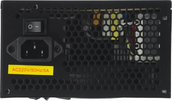 Блок питания Exegate ATX 750W 750NPXE