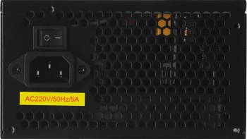 Блок питания Exegate ATX 750W 750PPE