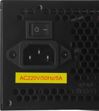 Блок питания Exegate ATX 750W 750PPE