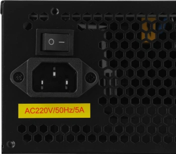 Блок питания Exegate ATX 700W 700PPH-LT