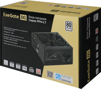 Блок питания Exegate ATX 700W 700PPH-LT