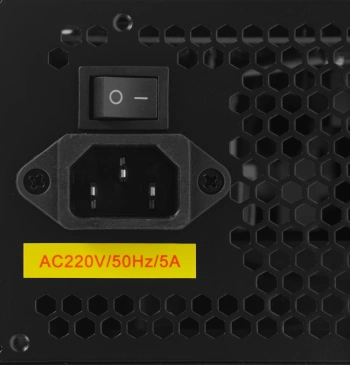 Блок питания Exegate ATX 850W 850NPX