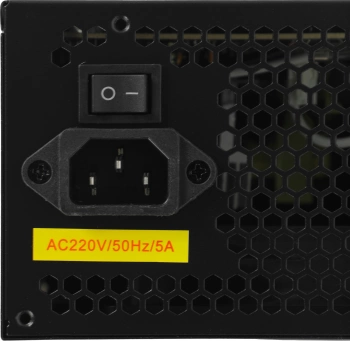 Блок питания Exegate ATX 850W 850NPXE