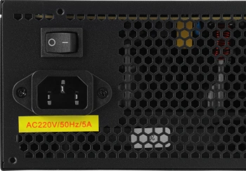 Блок питания Exegate ATX 850W 850PPE