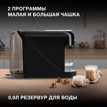 Кофемашина Hyundai HEM-2121