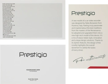 Видеорегистратор Prestigio RoadRunner 460W