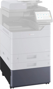 Тумба Kyocera CB-7210M