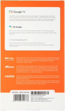 Медиаплеер Xiaomi TV Box S