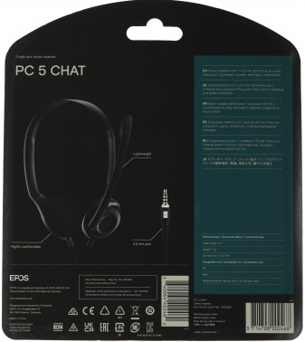Наушники с микрофоном Epos Sennheiser PC 5 Chat