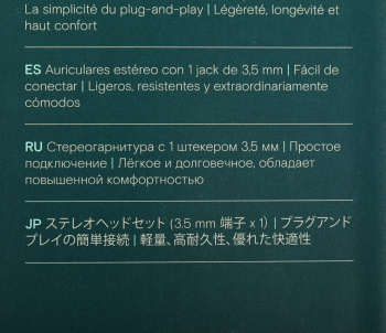 Наушники с микрофоном Epos Sennheiser PC 5 Chat