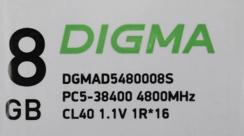 Память DDR5 8Gb 4800MHz Digma  DGMAD5480008S