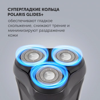 Бритва роторная Polaris PRO 5 blades PMR 0415R 4D