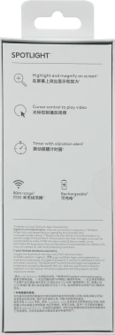 Презентер Logitech Spotlight