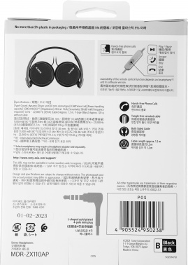 Гарнитура накладные Sony MDR-ZX110AP