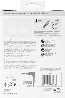 Гарнитура накладные Sony MDR-ZX110AP