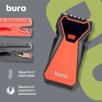 Пуско-зарядное устройство Buro  SJ-K70