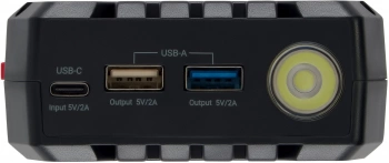 Пуско-зарядное устройство Buro  SJ-K70