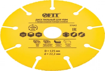 Диск пильный по дер. FIT 37642