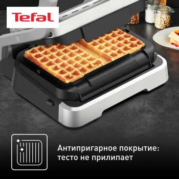 Насадка Tefal Optigrill XA730810