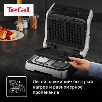 Насадка Tefal Optigrill XA730810