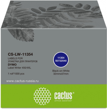 Этикетки Cactus  CS-LW-11354