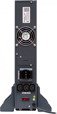 Стабилизатор напряжения Штиль ИнСтаб IS1500RT