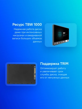 Накопитель SSD Silicon Power SATA-III 2TB SP002TBSS3A55S25