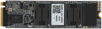 Накопитель SSD Netac PCIe 4.0 x4 1TB NT01NV7000t-1T0-E4X