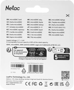 Флеш карта microSDXC 64GB Netac  NT02P500PRO-064G-S