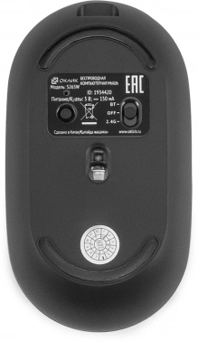 Клавиатура + мышь Оклик S265W