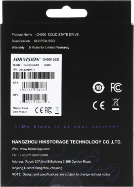 Накопитель SSD Hikvision PCIe 4.0 x4 2TB HS-SSD-G4000/2048G