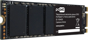 Накопитель SSD PC Pet SATA-III 2TB PCPS002T1