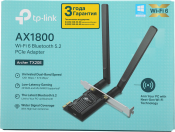 Сетевой адаптер Wi-Fi + Bluetooth TP-Link Archer TX20E