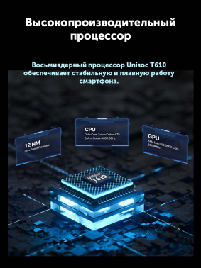 Смартфон Umidigi G1 Max 128Gb 6Gb голубой моноблок 3G 4G 2Sim 6.52