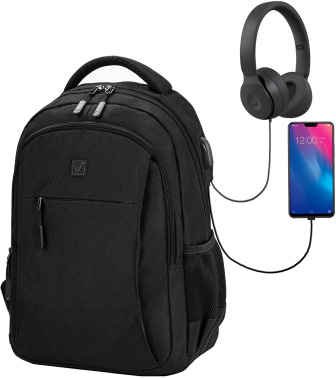 Рюкзак Brauberg URBAN (270798) 47.9x6.2x37.7см 26л. 0.832кг. полиэстер черный
