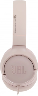 Гарнитура накладные JBL Tune 500