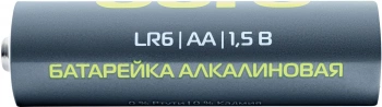Батарея Buro Alkaline LR6