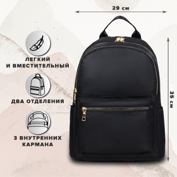 Рюкзак Brauberg Podium черный Delicate