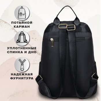 Рюкзак Brauberg Podium черный Delicate