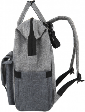 Рюкзак Brauberg Mommy темно-серый