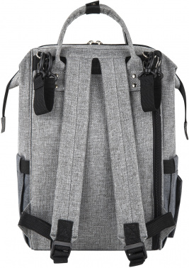Рюкзак Brauberg Mommy темно-серый
