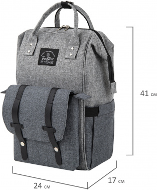 Рюкзак Brauberg Mommy темно-серый