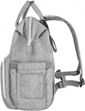 Рюкзак Brauberg Mommy серый 2 предмета