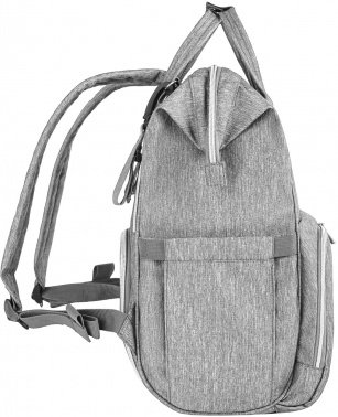 Рюкзак Brauberg Mommy серый 2 предмета