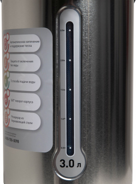 Термопот Oasis TP-3L3