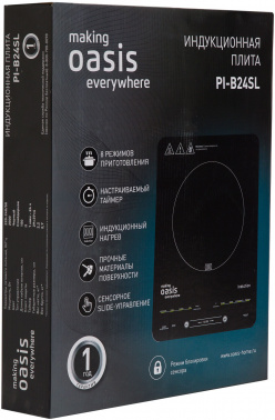 Плита Индукционная Oasis PI-B24SL