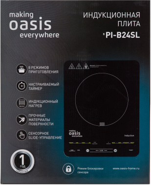 Плита Индукционная Oasis PI-B24SL
